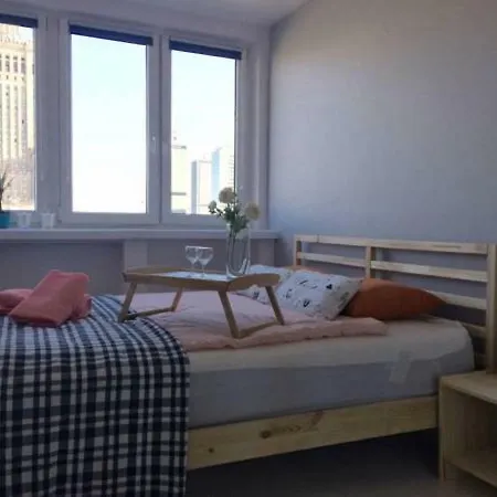 Апартаменты Bagno Cozy Варшава